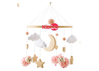 KIDBU Adorable Baby Crib Mobile for Peaceful Nights